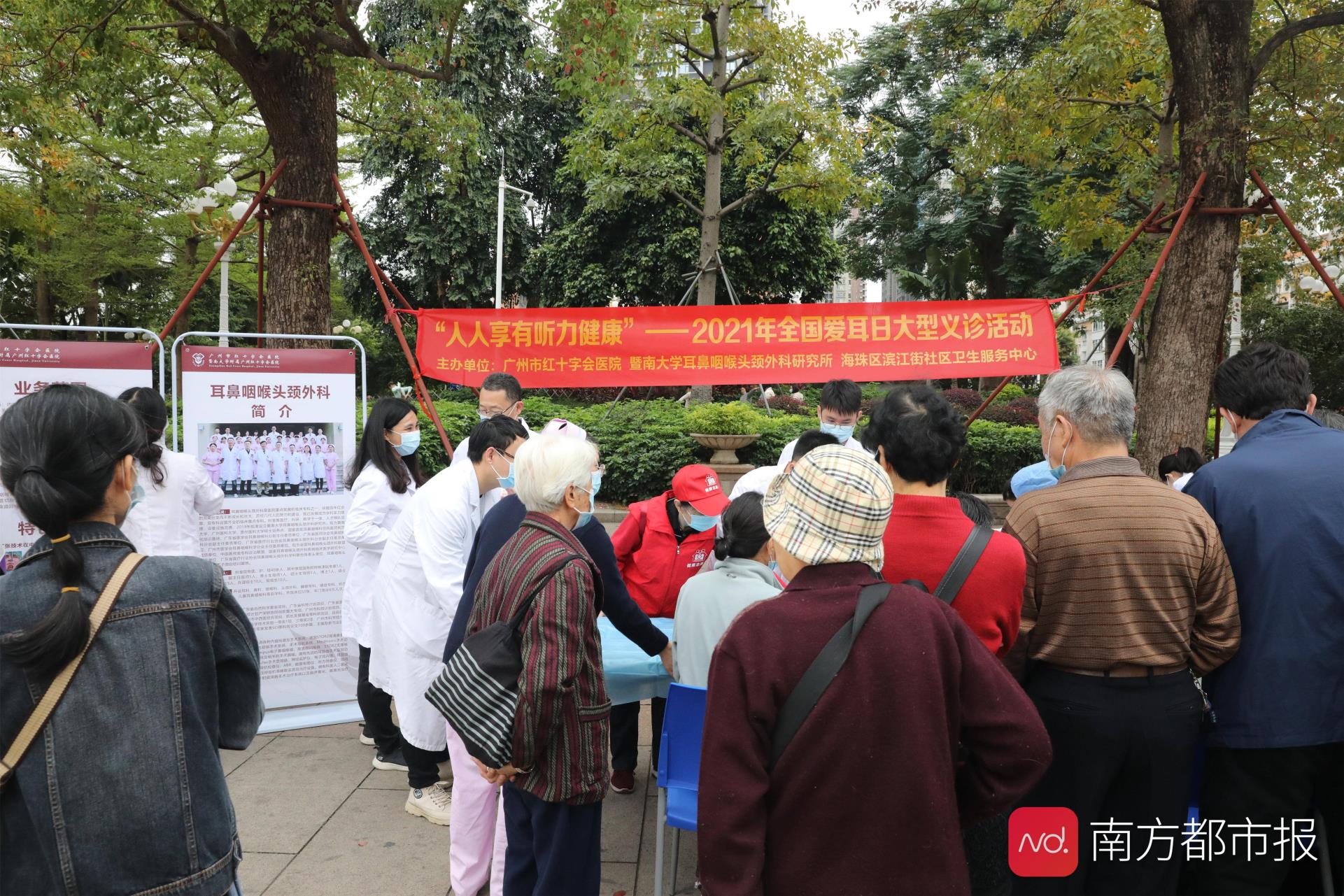 洗耳、采耳巴适得很？专家提醒：小心鼓膜创伤、真菌感染