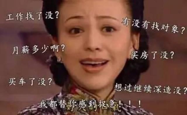 休假后上班反而更累了？来采耳，还你最好的状态